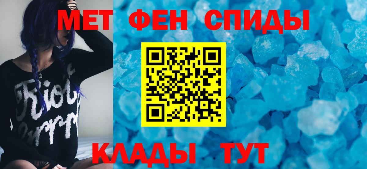 АМФ Premium Тула