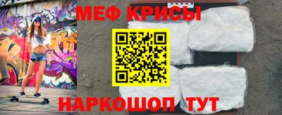 тгк Кулебаки