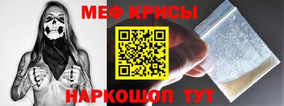 шишки Кунгур