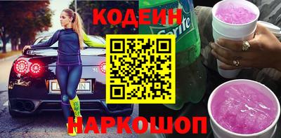 тгк Кулебаки