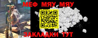 шишки Кунгур