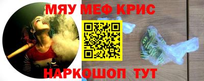 шишки Кунгур