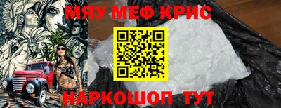 шишки Кунгур