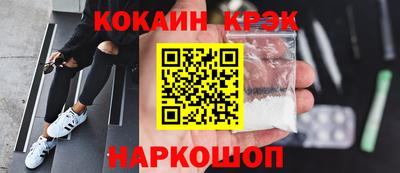 тгк Кулебаки