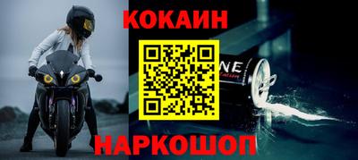 шишки Кунгур