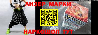 шишки Кунгур