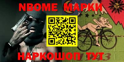 MDMA Кумертау