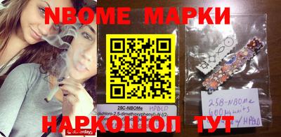 тгк Кулебаки