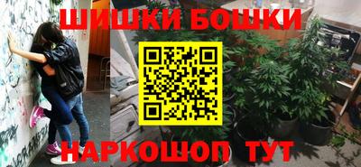 MDMA Кумертау