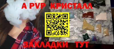 MDMA Кумертау