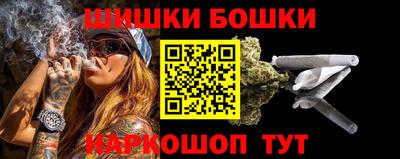 шишки Кунгур