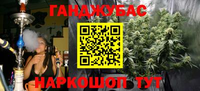 MDMA Кумертау