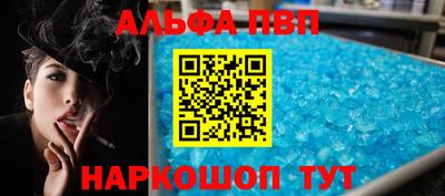 MDMA Кумертау
