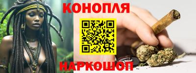 MDMA Кумертау
