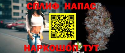 тгк Кулебаки