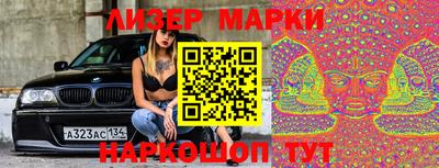 MDMA Кумертау