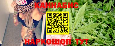 шишки Кунгур