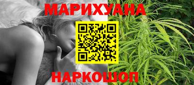 шишки Кунгур