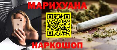 MDMA Кумертау