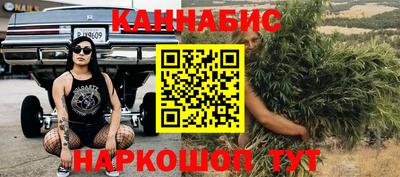 тгк Кулебаки