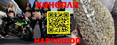 тгк Кулебаки