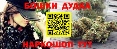 тгк Кулебаки