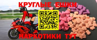 тгк Кулебаки