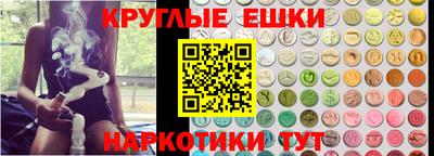 тгк Кулебаки