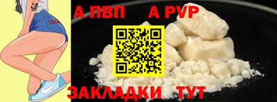 MDMA Кумертау