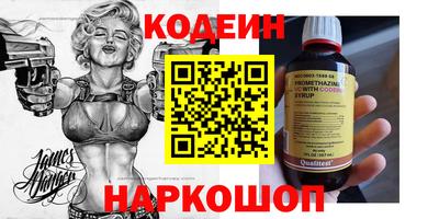 шишки Кунгур