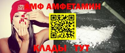шишки Кунгур