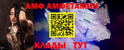 тгк Кулебаки