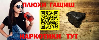тгк Кулебаки