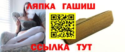 MDMA Кумертау