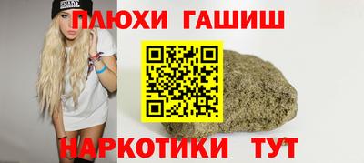 тгк Кулебаки