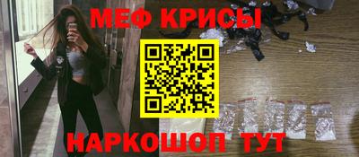 шишки Кунгур