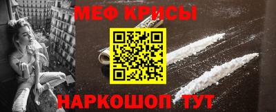шишки Кунгур