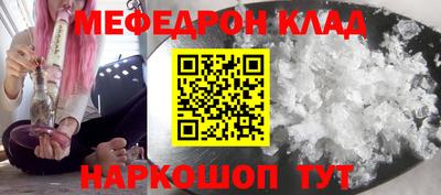 шишки Кунгур