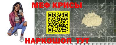 тгк Кулебаки