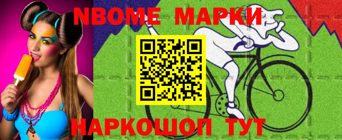 LSD-25 экстази кислота Тула